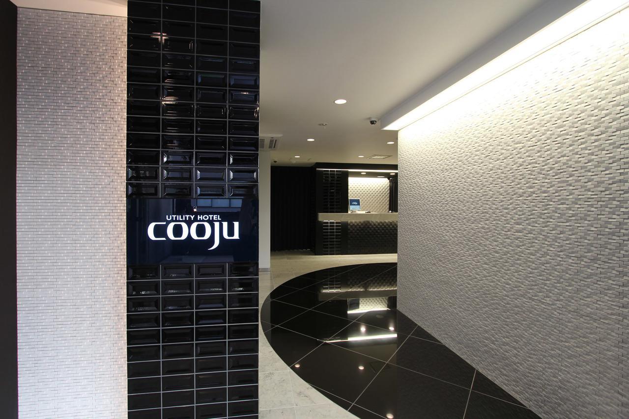 Utility Hotel Cooju 카와고에 외부 사진