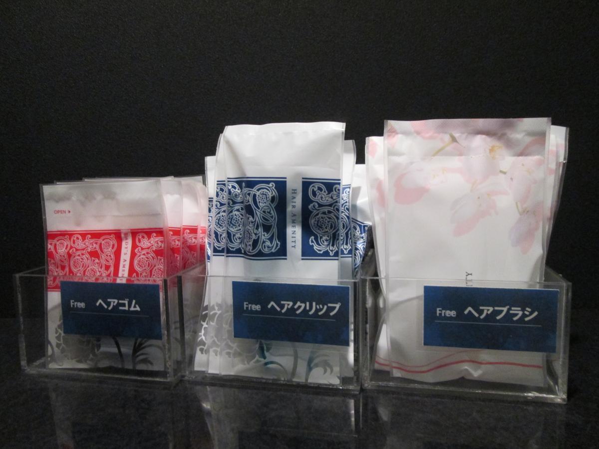 Utility Hotel Cooju 카와고에 외부 사진