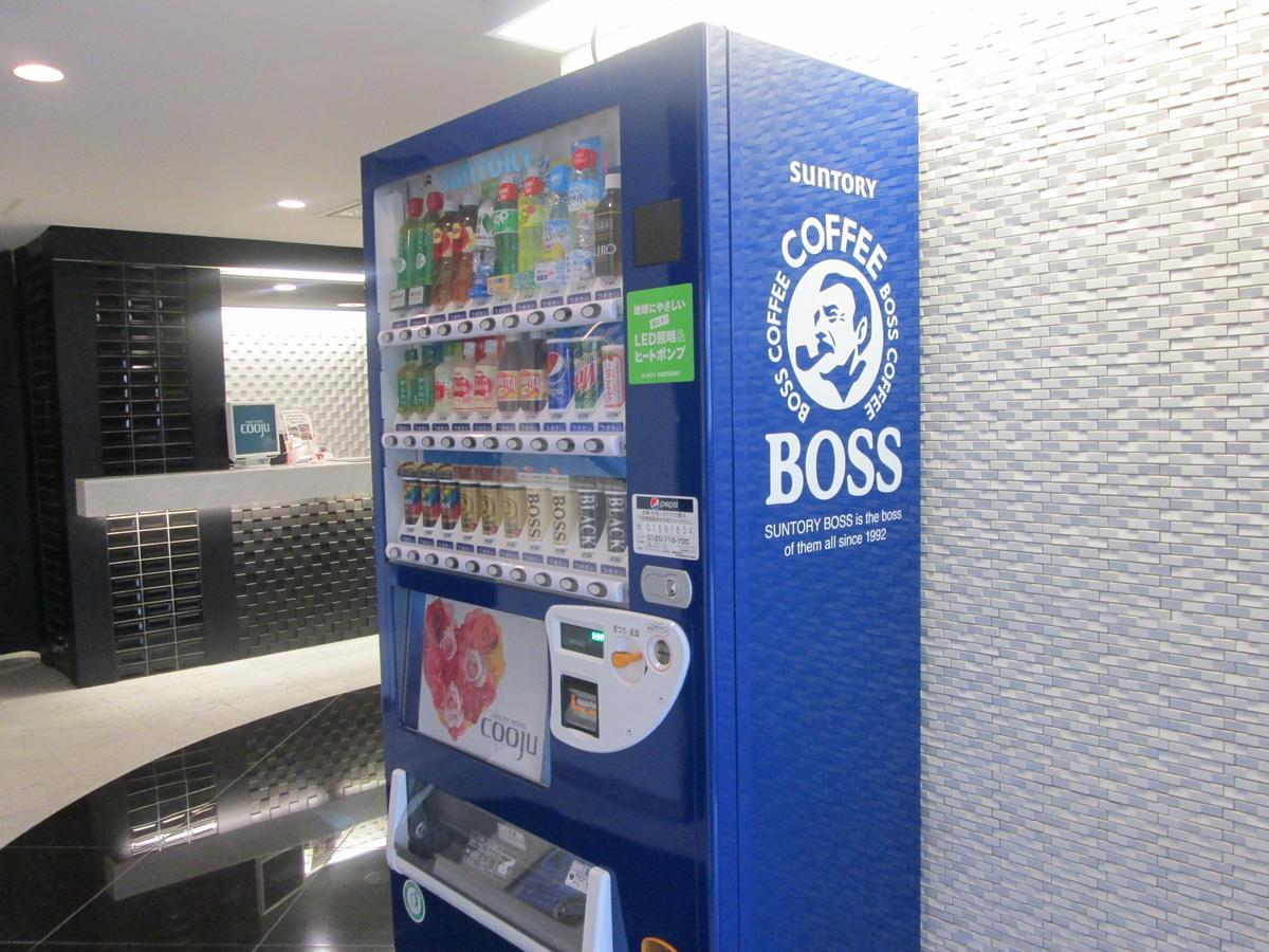 Utility Hotel Cooju 카와고에 외부 사진