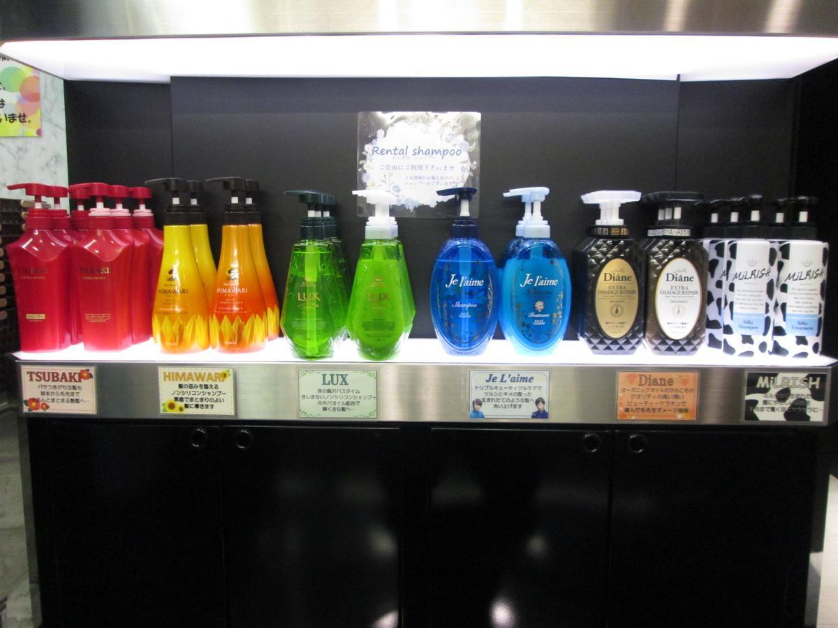 Utility Hotel Cooju 카와고에 외부 사진